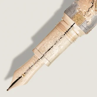 En resa bland drakar The Coiling Dragon Limited Edition 8 Fountain Pen