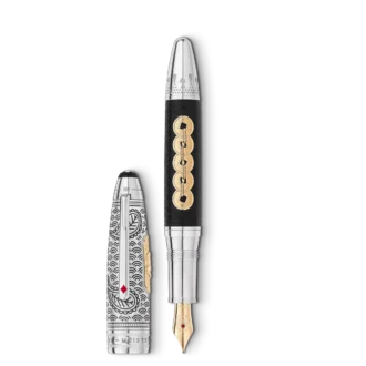 Meisterstück Around the World in 80 Days Limited Edition 811 reservoarpenna